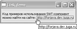   Link    WEB 